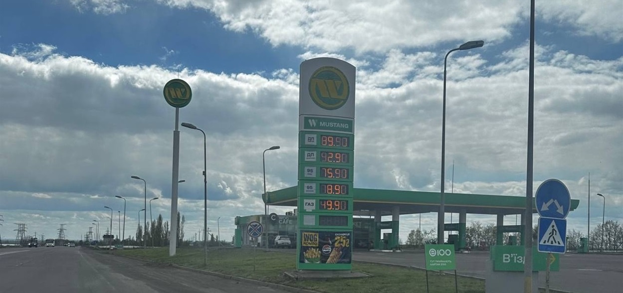 Пальне дешевшає? Огляд цін на АЗС Південноукраїнська станом на 22 квітня