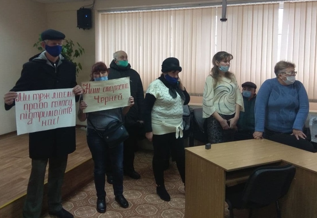 Люди використовували всі можливі засоби, щоб вплинути на рішення депутатів