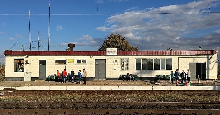 З/д станція "Южноукраїнськ"