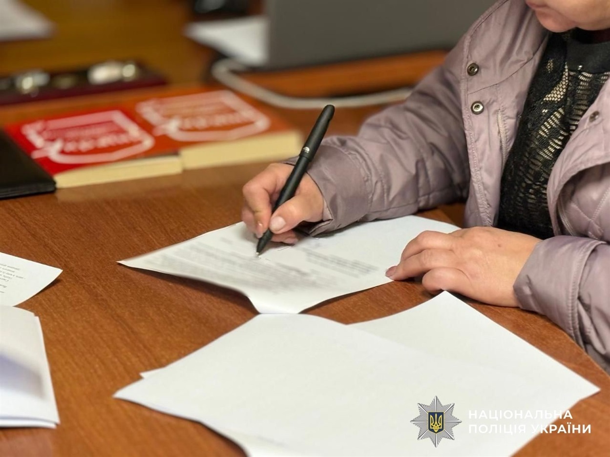 Бухгалтерка у Південноукраїнську завдала бюджету понад 700 тисяч гривень через недбалість