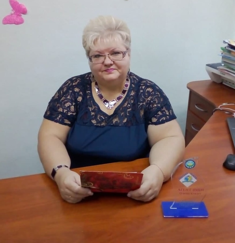 Олена Кокол