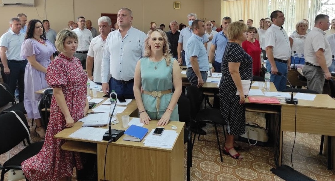 Гімн. Початок пленарного засідання