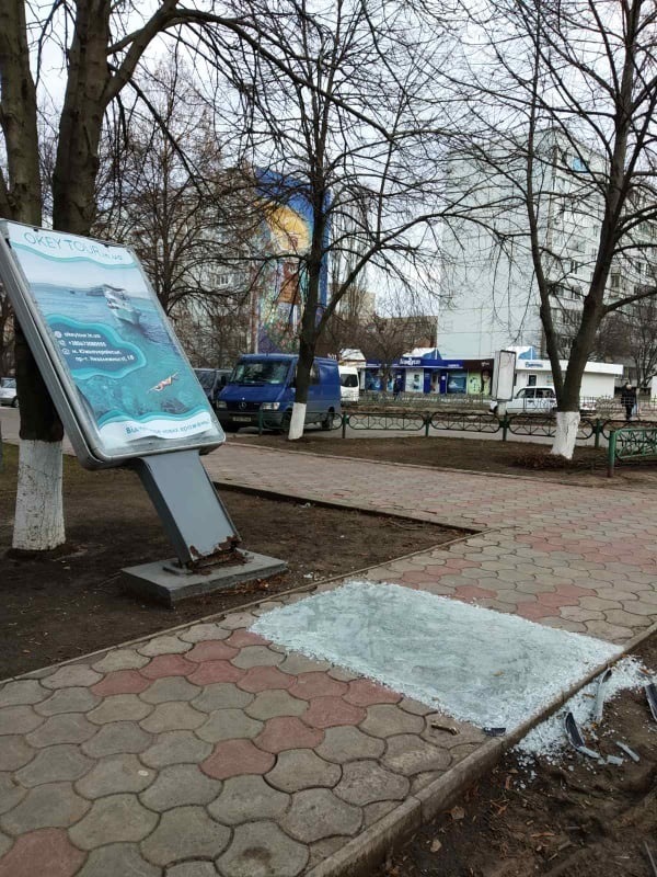 Результат штормового ветра утром
