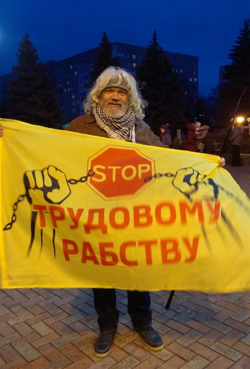 Митинг - хороший повод встретиться с друзьями