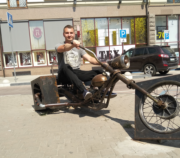Развлечение в незнакомом городе