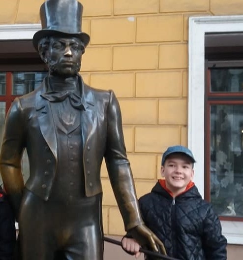 С Пушкиным за руку