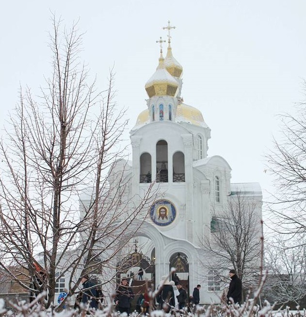 Храм Христа Спасителя УПЦ