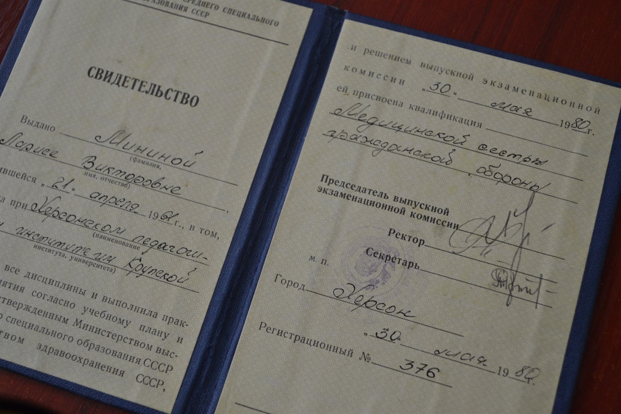 Наконец-то представился случай поработать медсестрой