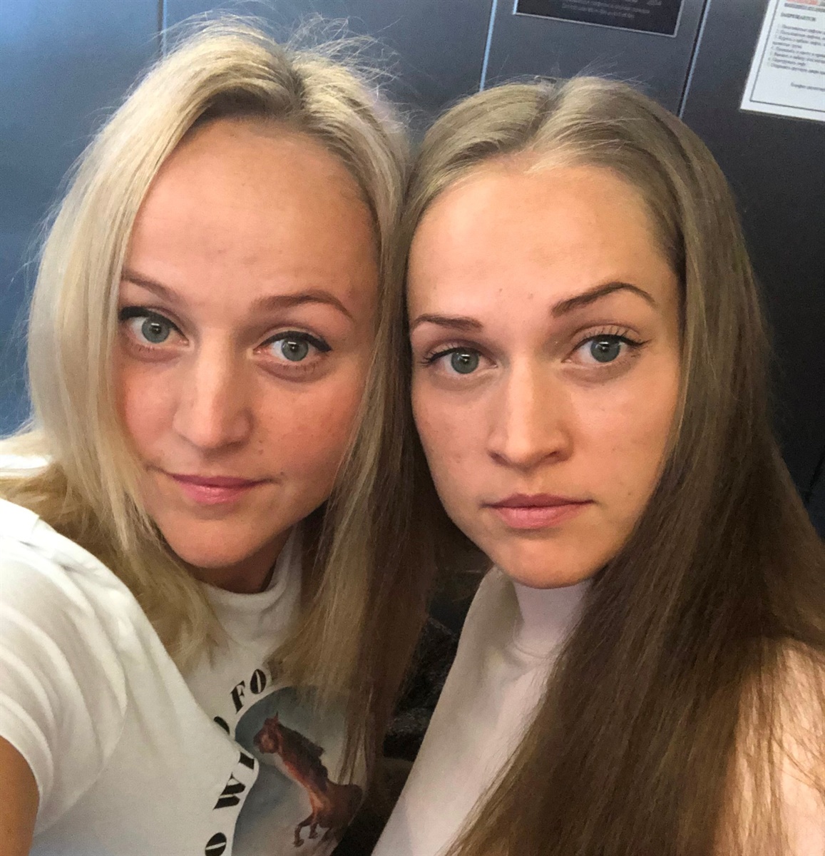 Дарья с сестрой