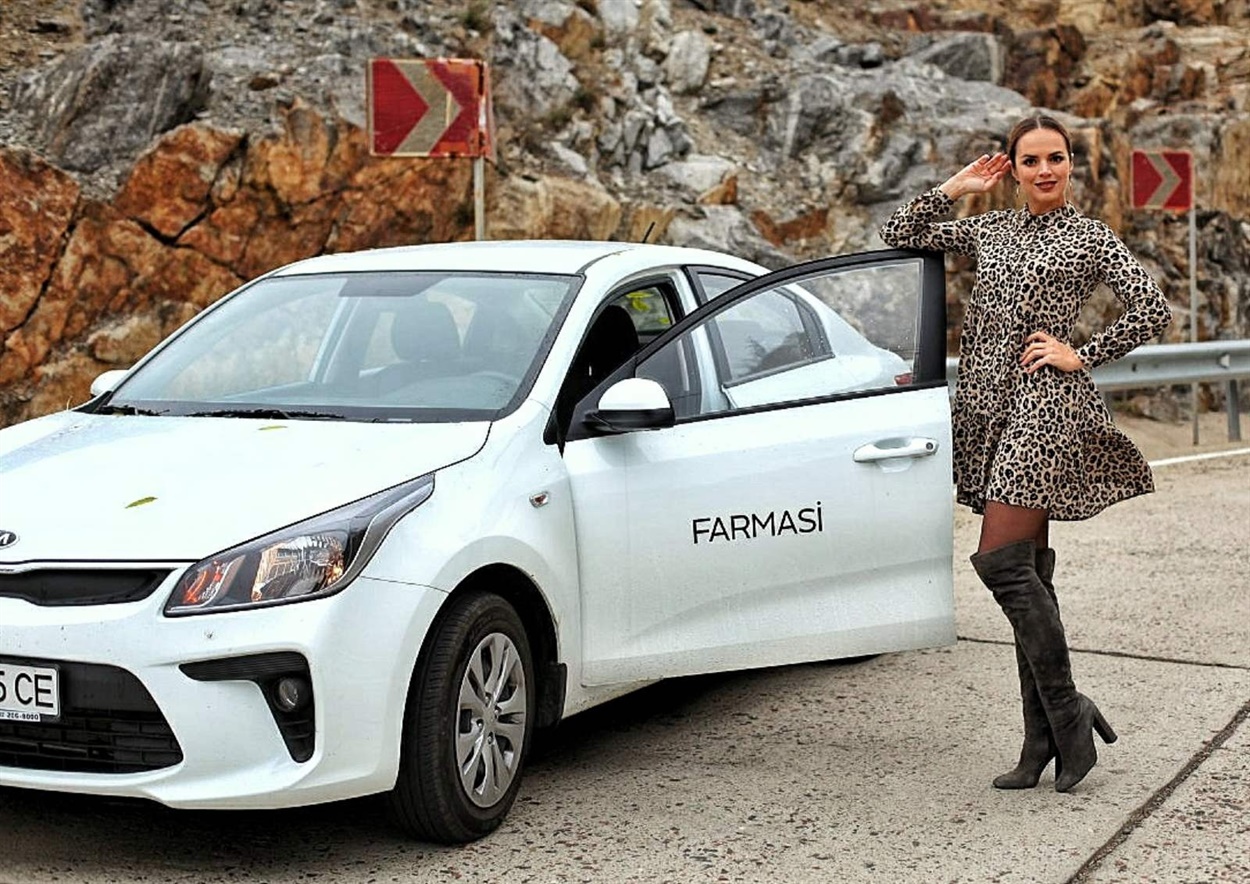 Подарок от Farmasi