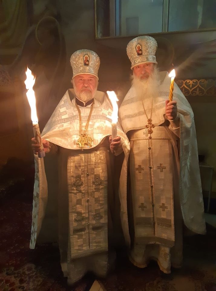 отець Михаїл та отець Павел