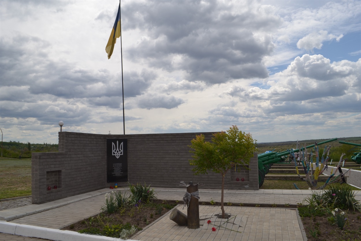 Почтили память и павших в АТО