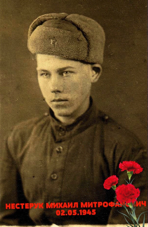 Наводчик пулеметного расчета, фото 75-летней давности