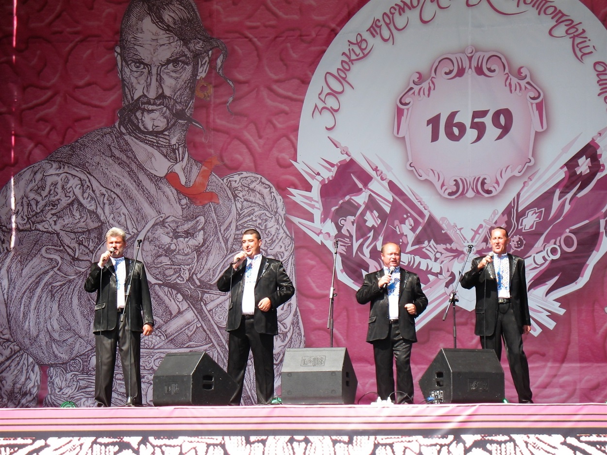Чоловічий квартет на&nbsp;Всеукраїнському фестивалі «Родослав»&nbsp;— Конотоп 2009