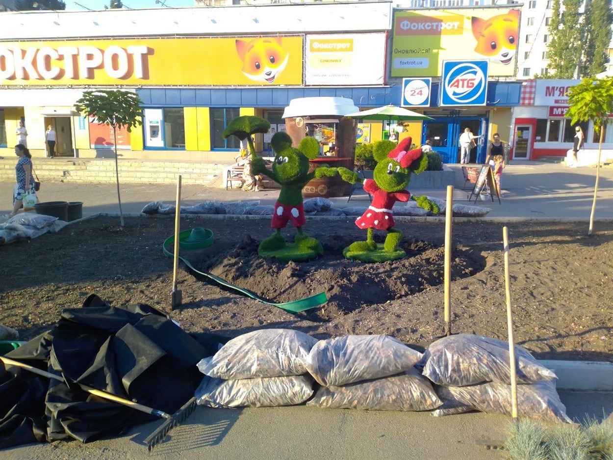 В процесі роботи