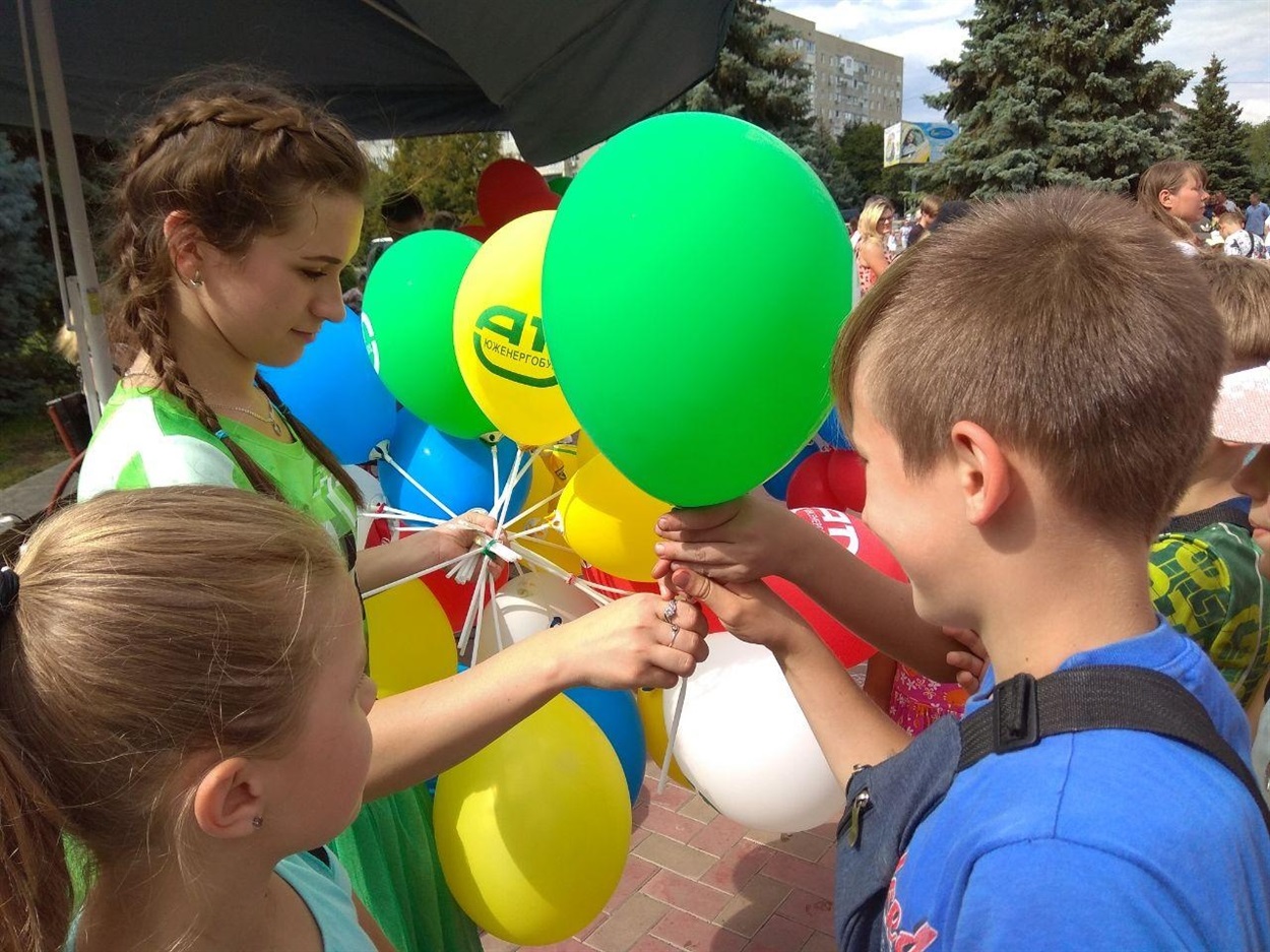 Яскрава кулька для гарного настрою