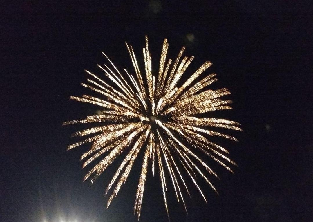 Це було красиво