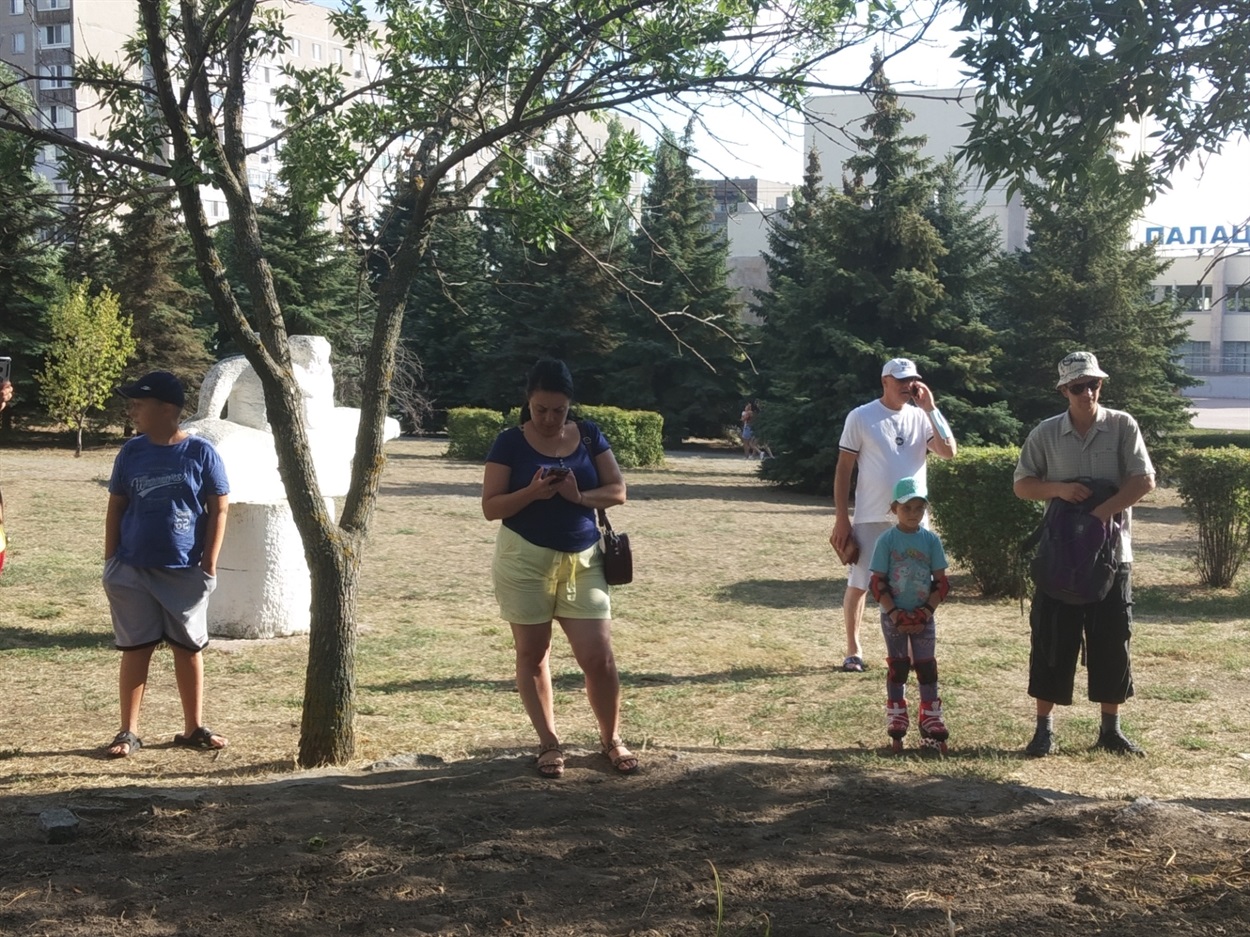 Зрители в парке