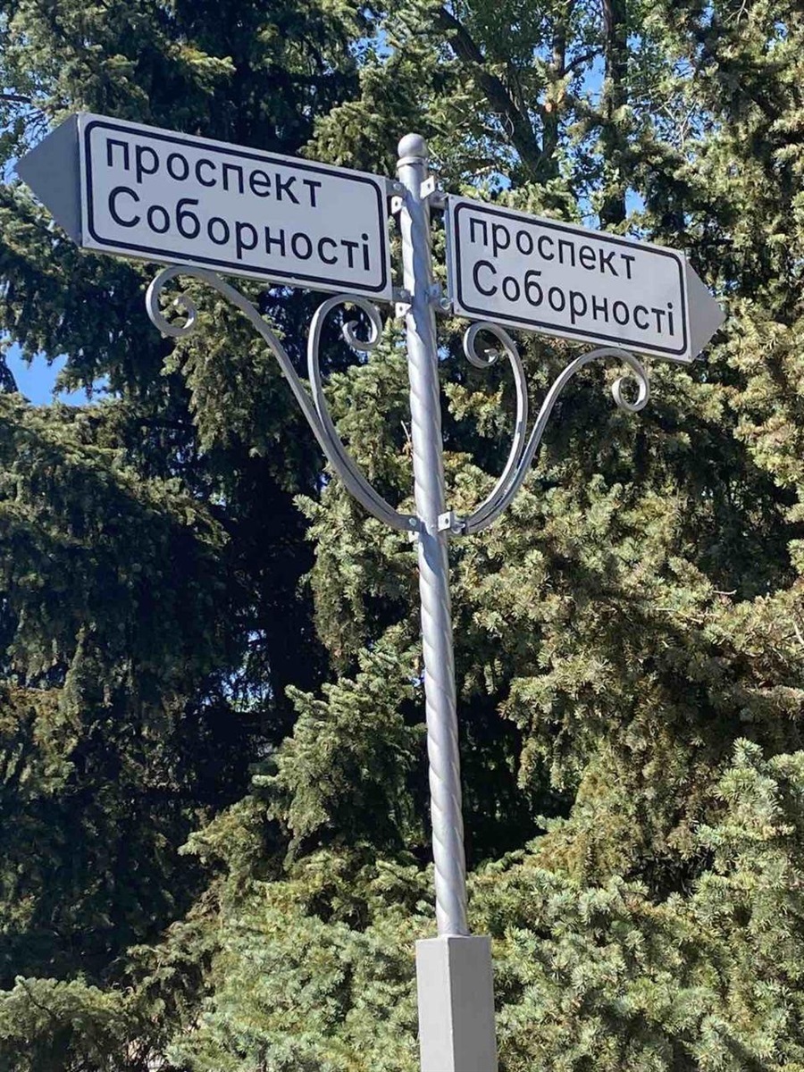Сучасні й гарні вказівники
