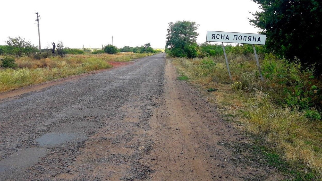 Волшебная дорога. Вроде нет подъема, но с огромным трудом крутишь педали. Такой участок только в Ясной Поляне. Других таких не встречала