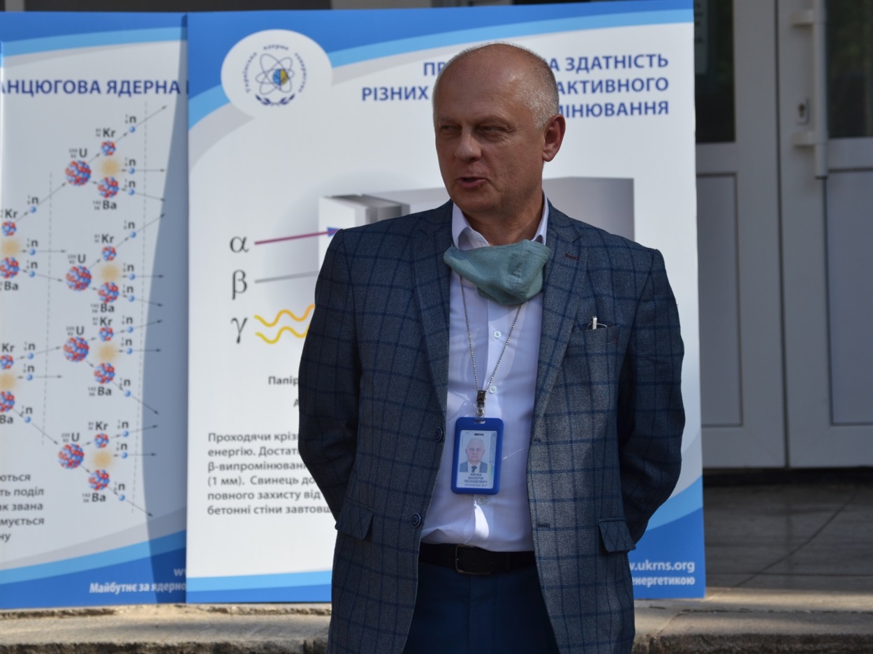 Валерій Кичак за популяризацію ядерної енергетики