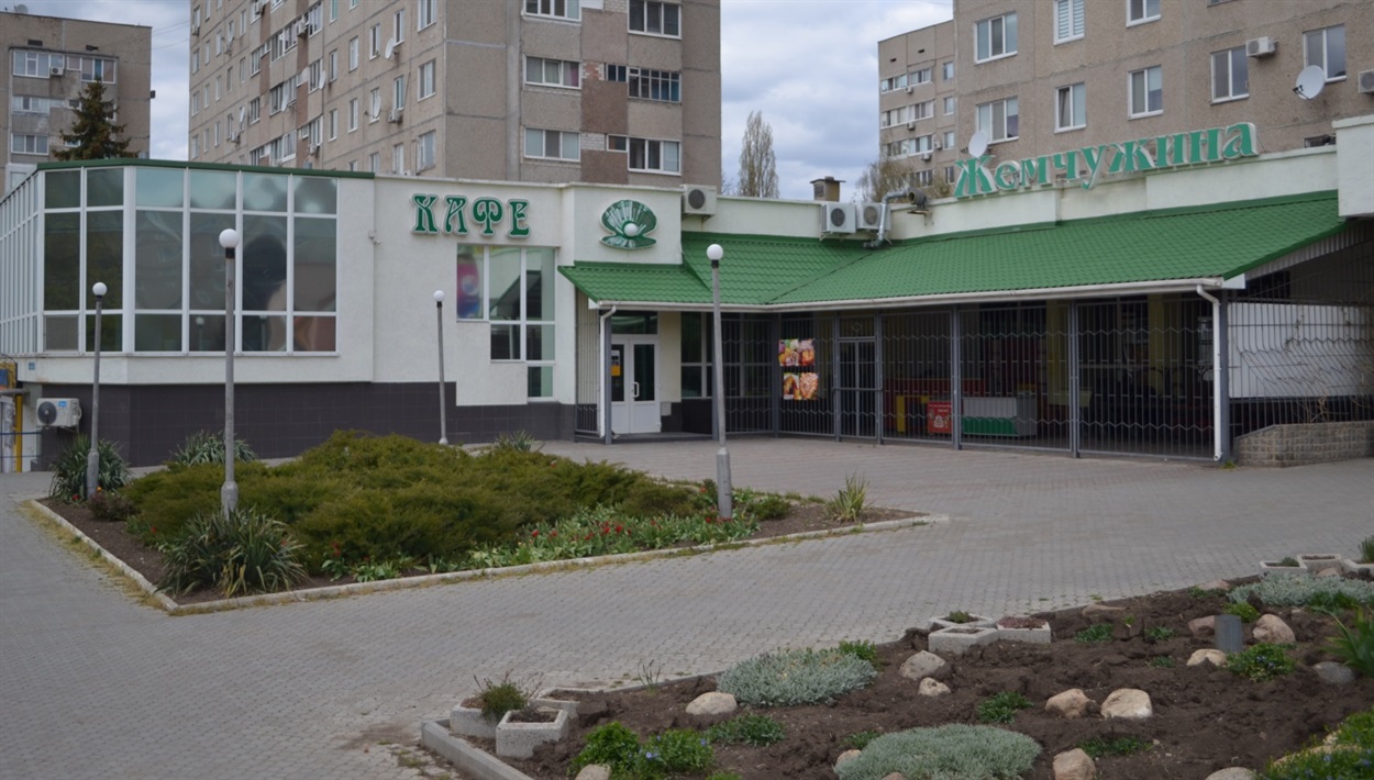 Жемчужина в центре города