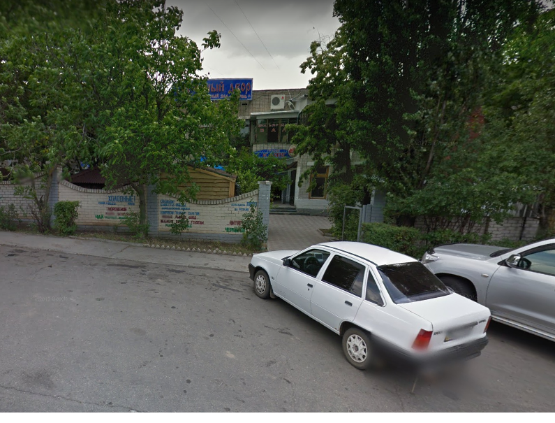 Паркова,2