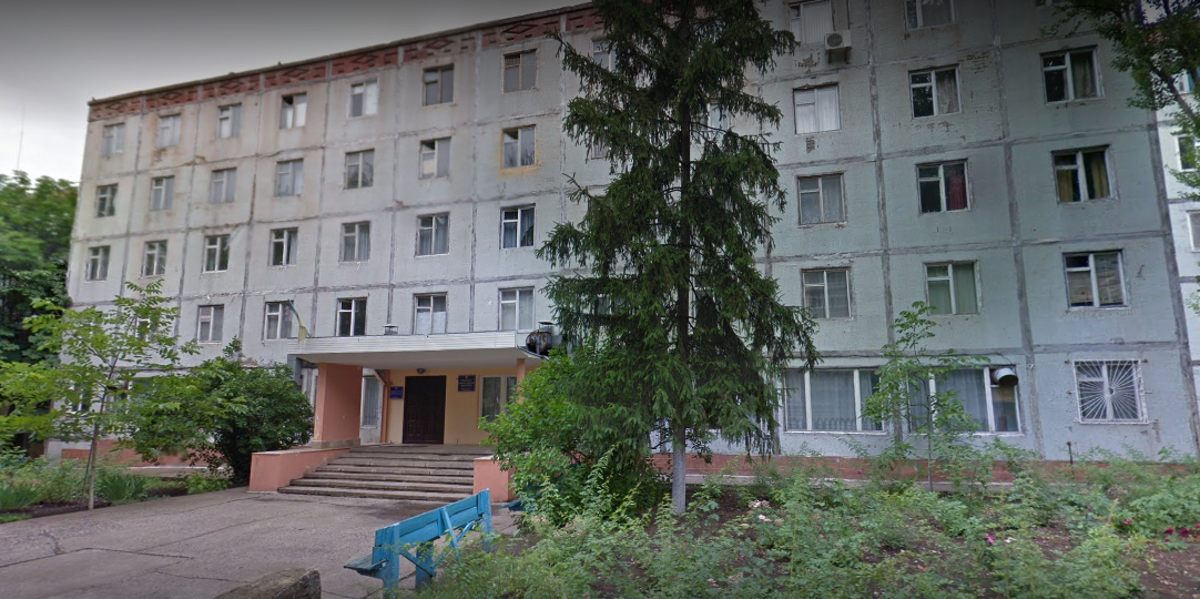 Мира,11