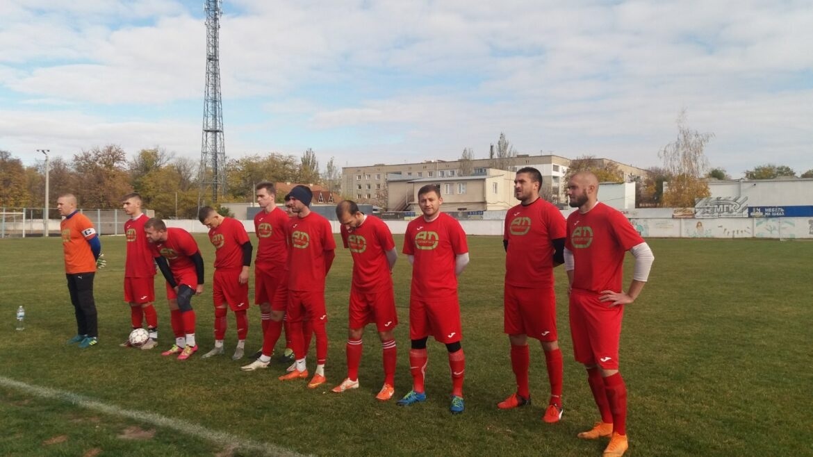 ФК "Южноукраїнськ"