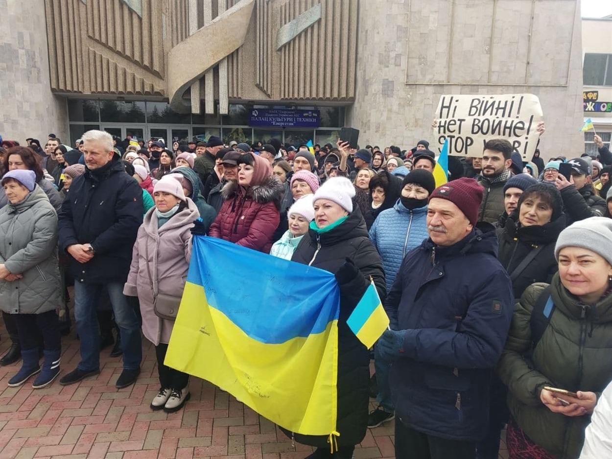 Ні війні!