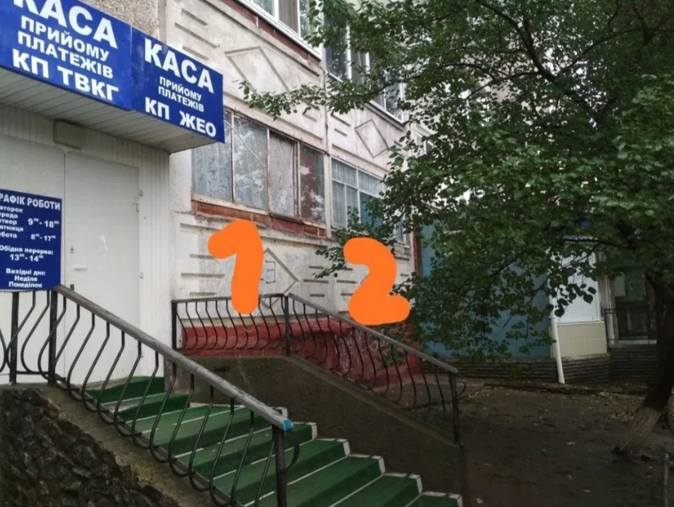 Трьохкімнатна квартира за 50 тис.дол.