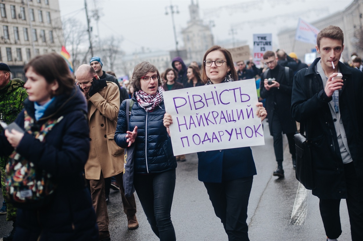genderindetail.org.ua