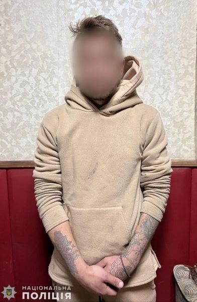 22- річний накокур'єр з Южноукраїнська