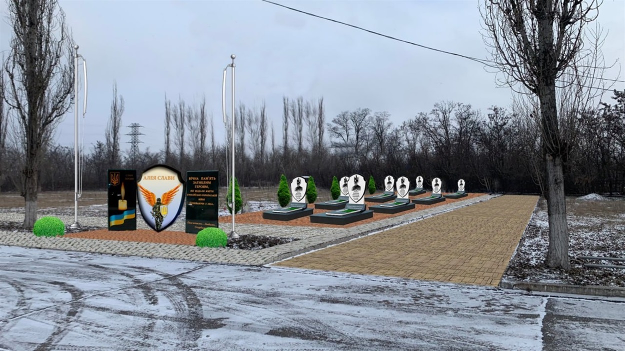 Такий вигляд може мати Алея Слави загиблим захисникам України на міському кладовищі

