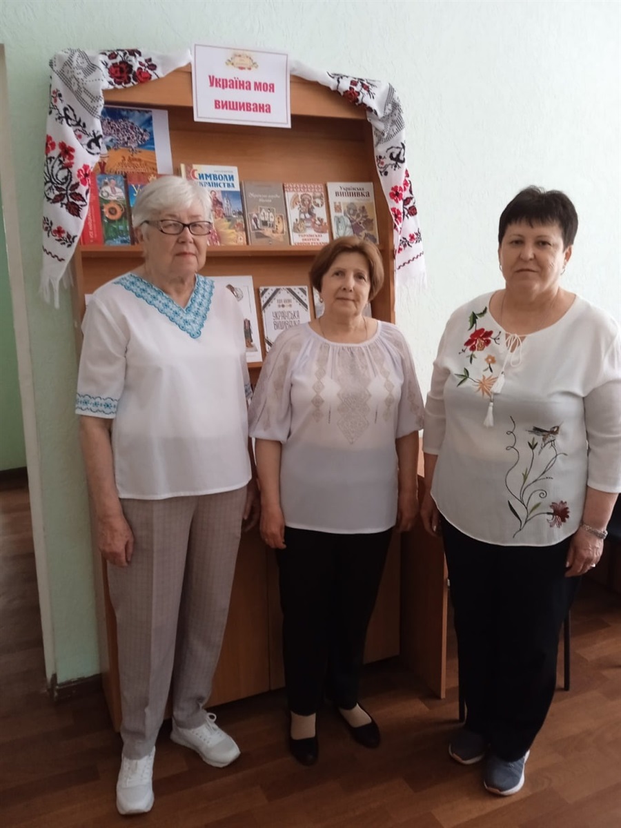 yuzhnoukrayinska-miska-biblioteka