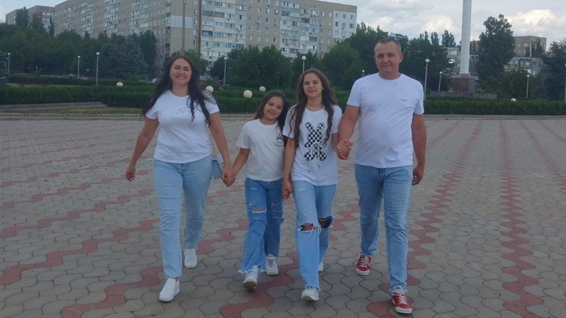 Сім'я Бєлібових