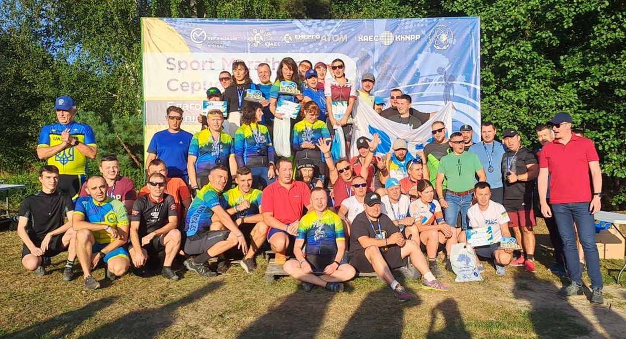 Учасники «Blue Lakes Race 2023»