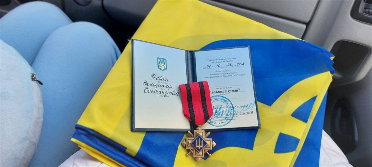 Золотий хрест буде переданий мамі військовослужбовця