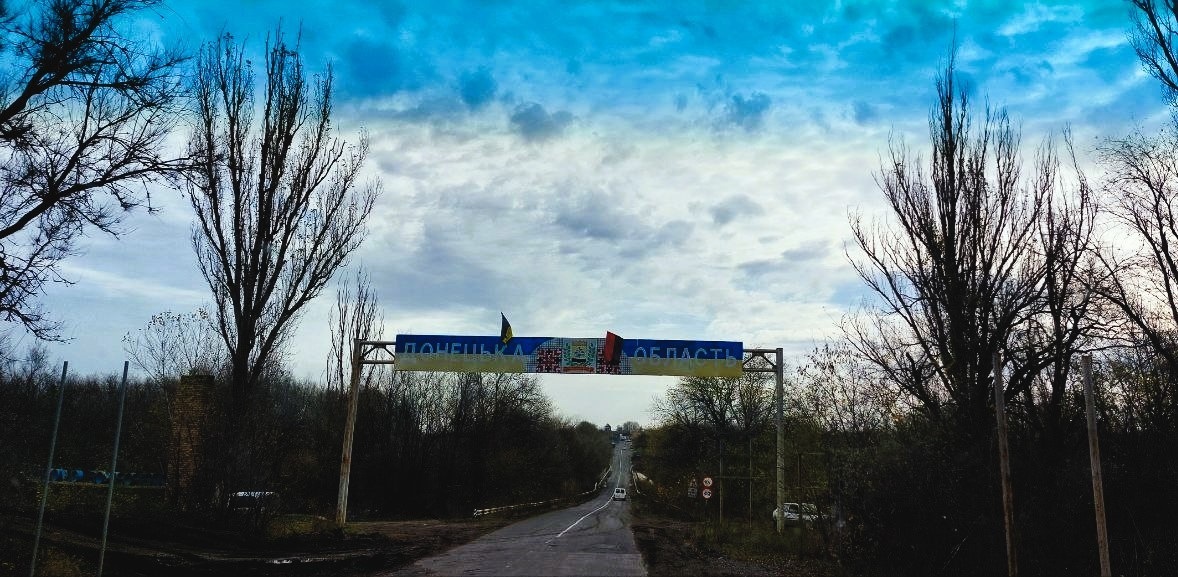 Тут навіть у повітрі відчувається війна