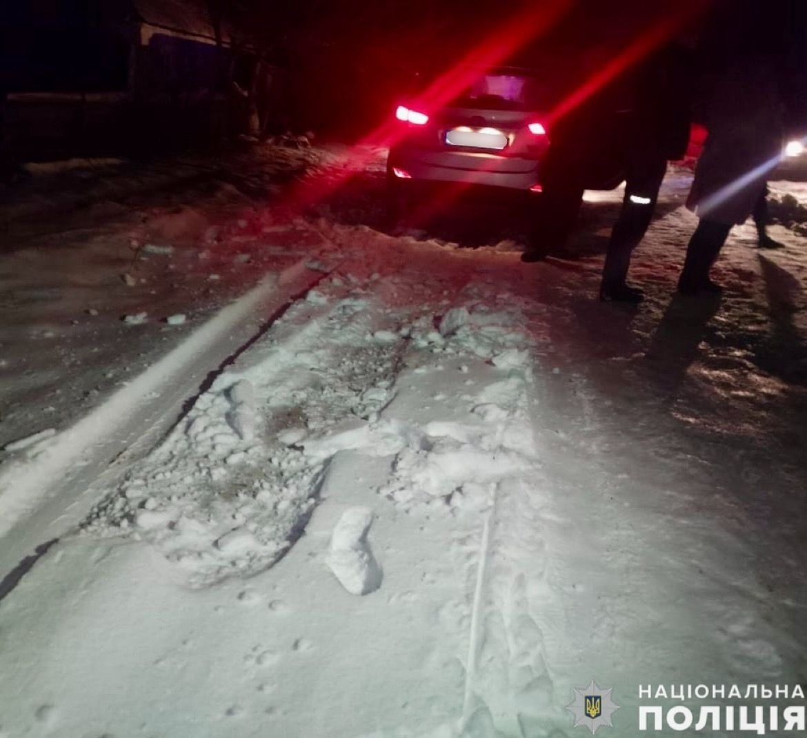 Місце ДТП
