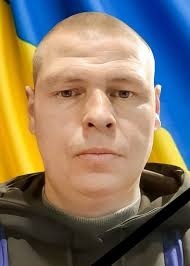 Олександр Литвин