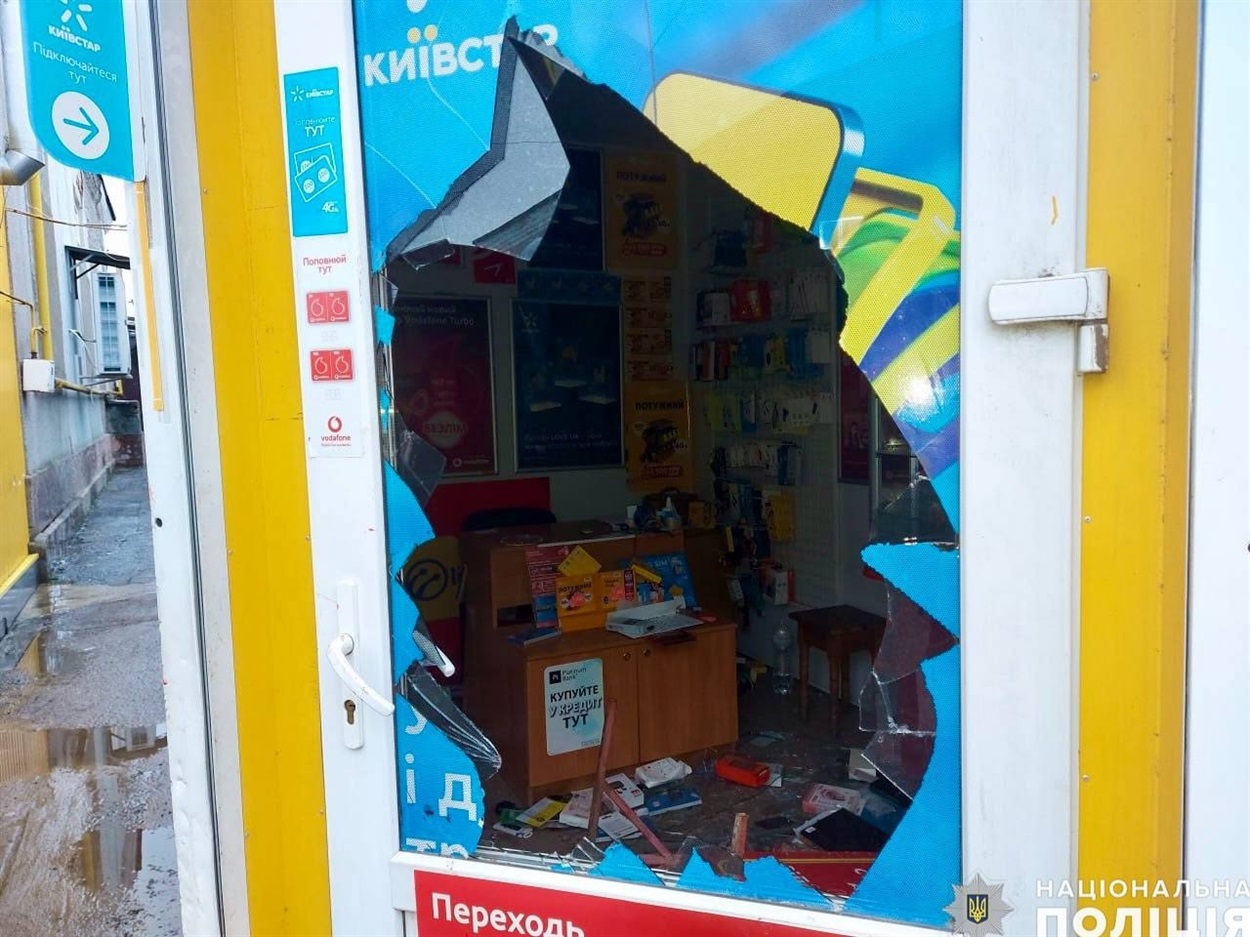 Обкрадений кіоск