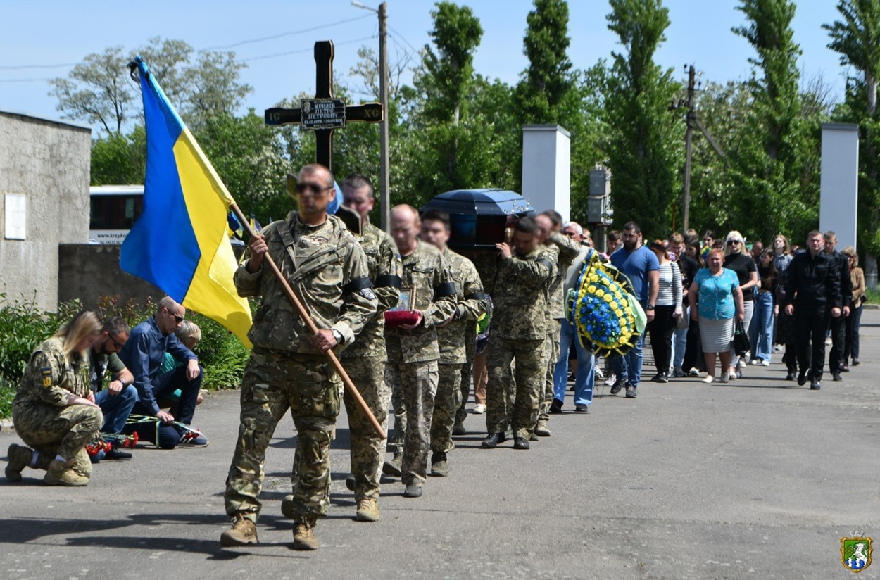 Поховання Петра Крилєва
