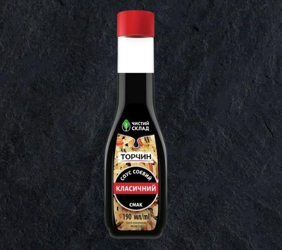https://torchyn.ua/products/klasychnyi-smak