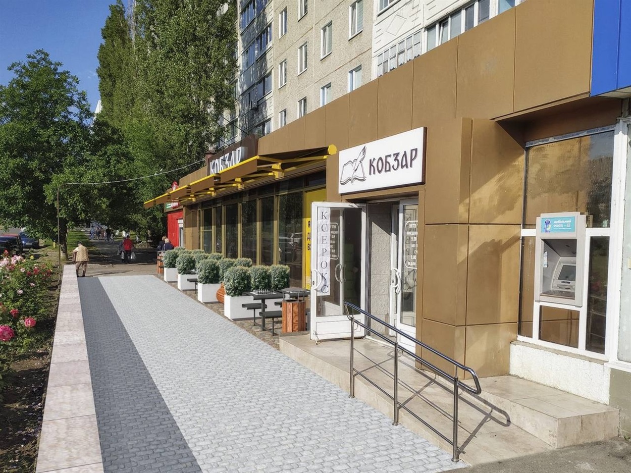 Ескіз майбутніх змін