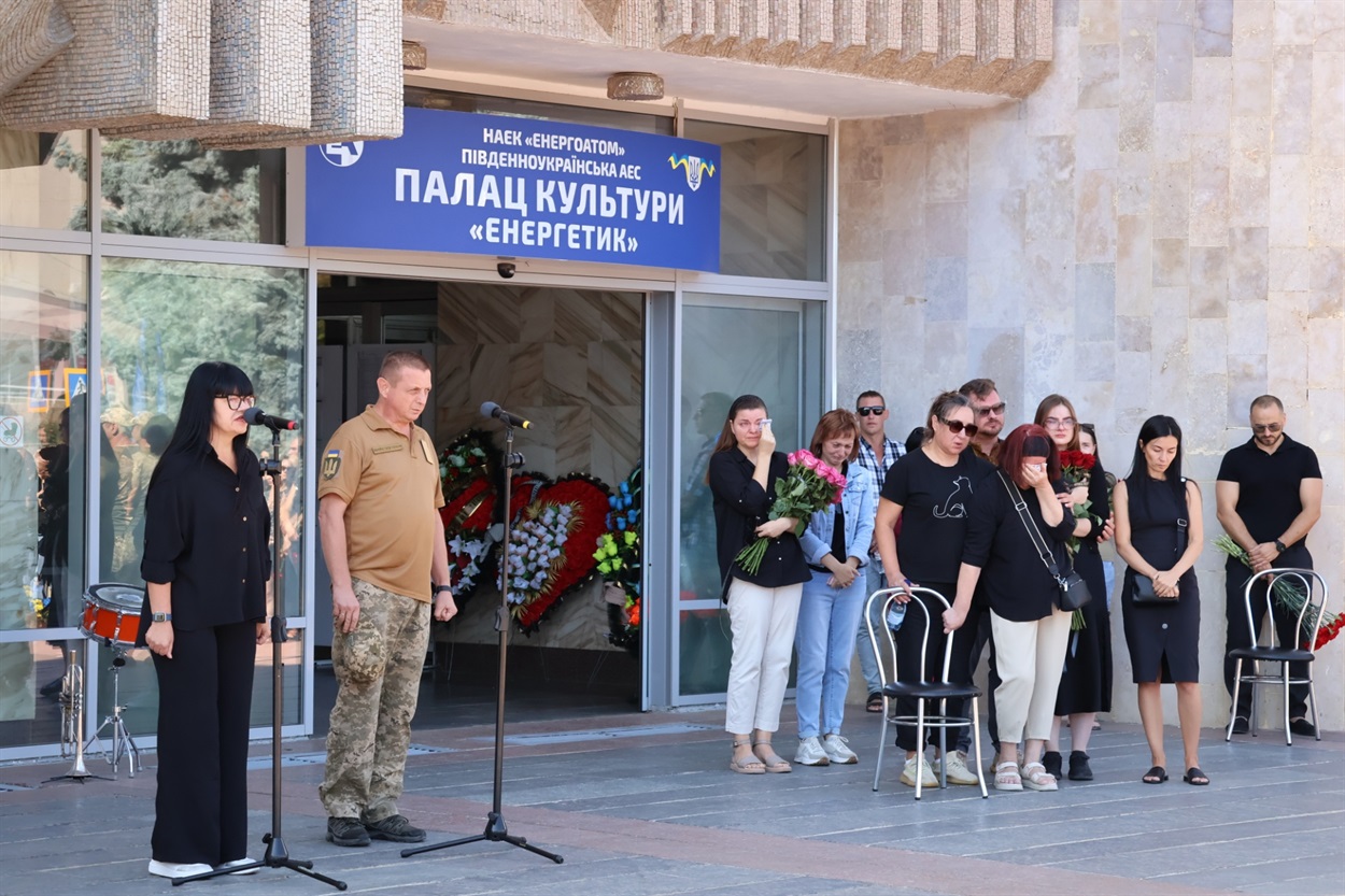 Рдним та близьким слова співчуття висловили  Марія Дроздова та Вадим Нечай.