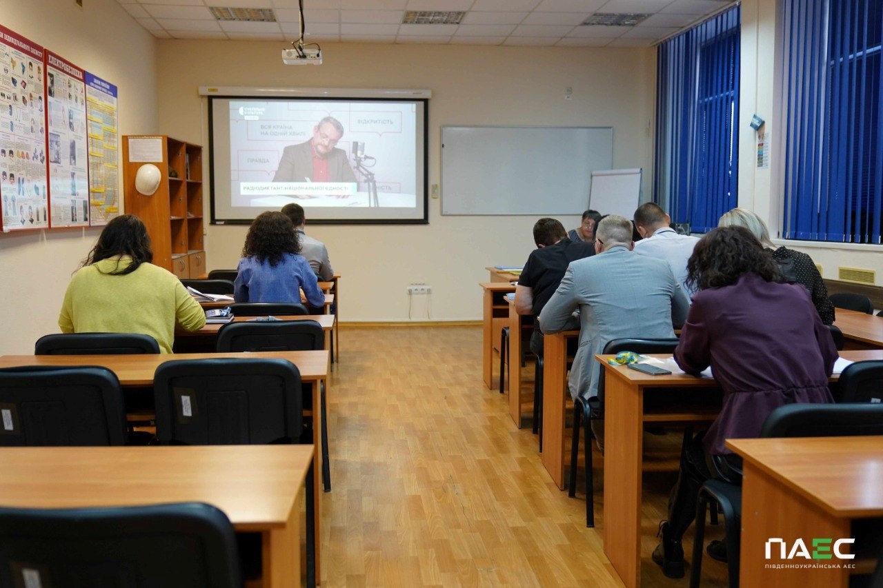 Працівники ПАЕС приєдналися до написання Радіодиктанту національної єдності