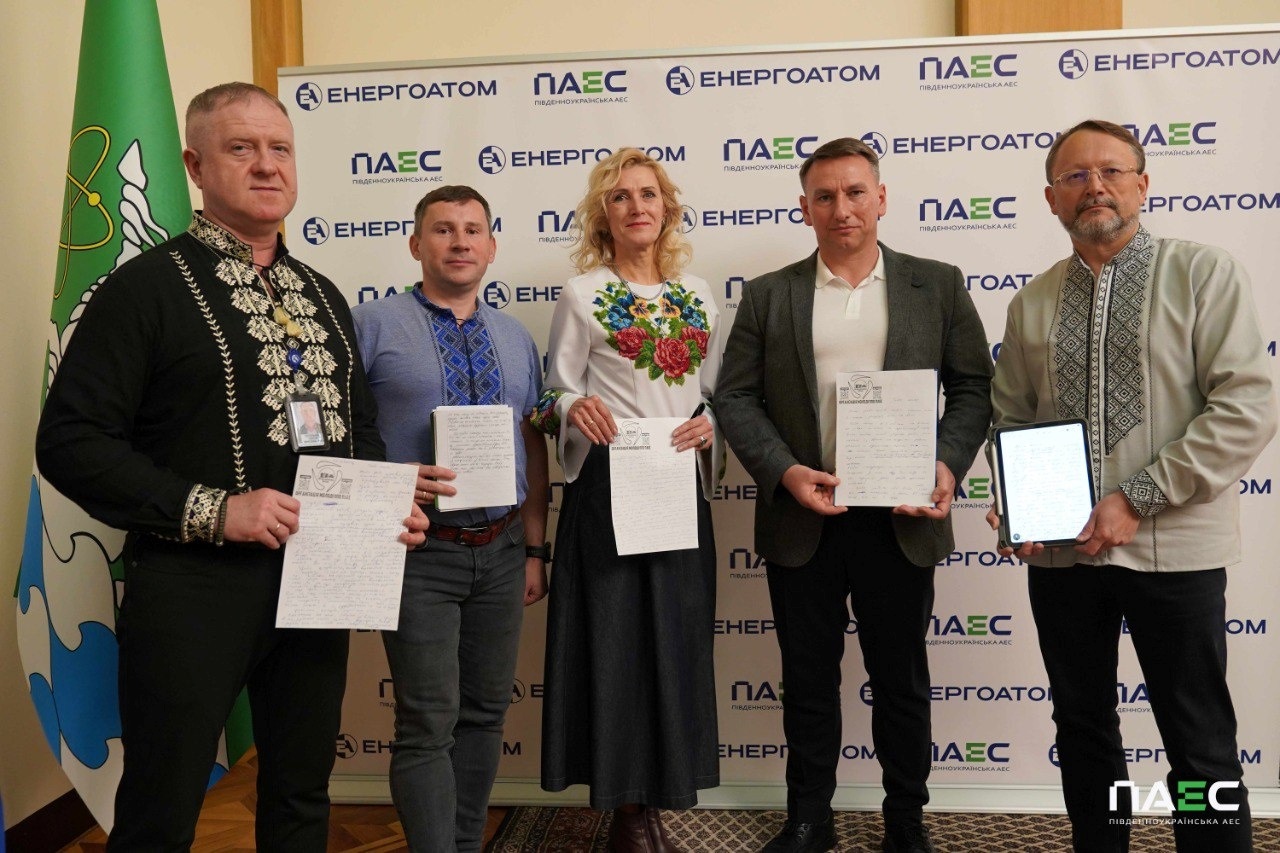 Працівники ПАЕС приєдналися до написання Радіодиктанту національної єдності