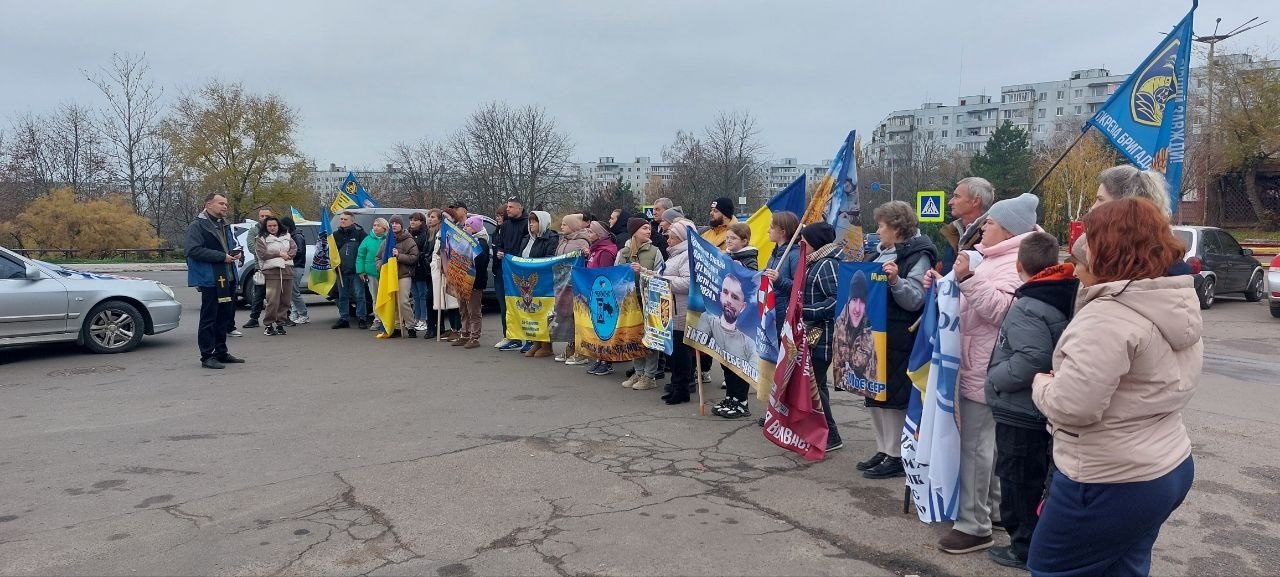 Чекаємо на кожного: у Південноукраїнську пройшла акція на підтримку полонених і зниклих безвісти