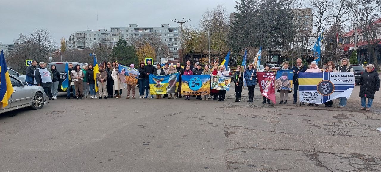 Чекаємо на кожного: у Південноукраїнську пройшла акція на підтримку полонених і зниклих безвісти